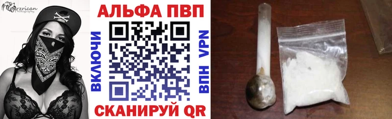 A PVP СК  Армавир 