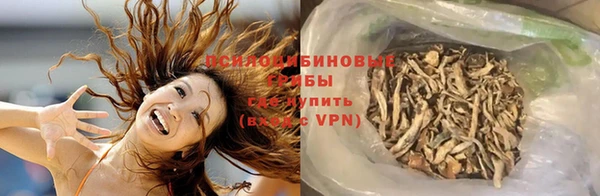 кокаин колумбия Дмитров