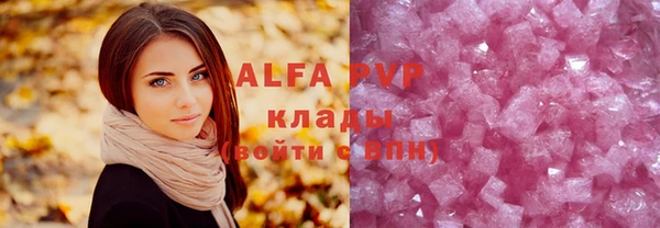 амф Дмитровск