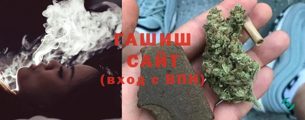 mdma Гусь-Хрустальный