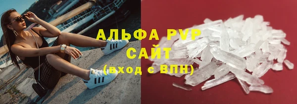амф Дмитровск