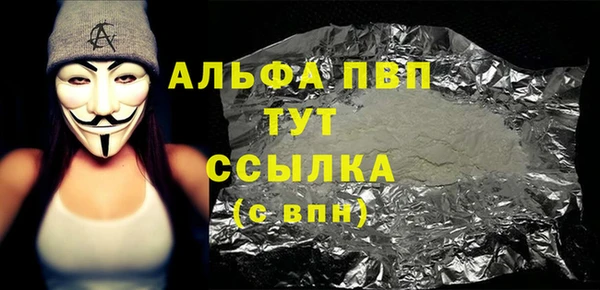 кокаин колумбия Дмитров