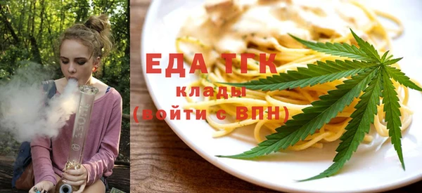 кокаин колумбия Дмитров