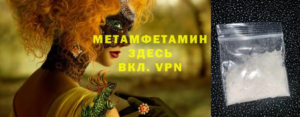 кокаин колумбия Дмитров