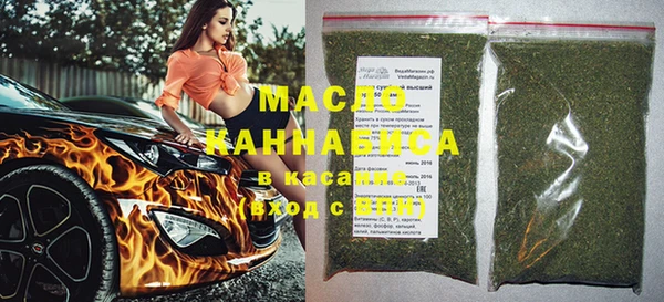 mdma Гусь-Хрустальный