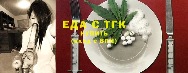 амф Дмитровск